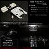 R34 Skyline Sedan LED Interior Light Design 2-Door Coupe/GT-R/4-Door Kit, White, 7000K, Vehicle-Specific