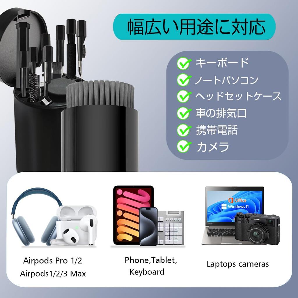 Multifunctional Earphone Cleaning Tool for AirPods Includes Keyboard Fingerprint Dust and Cleaning for Charging and Lightweight and earphone cleaning