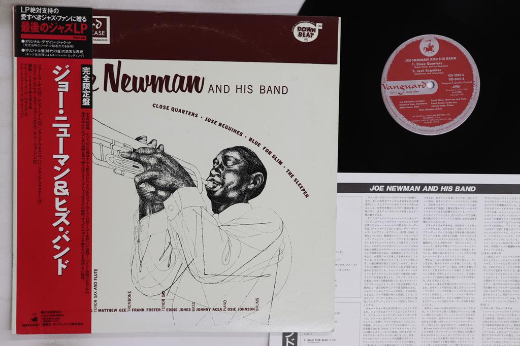 LP Record JOE NEWMAN - Joe Newman And His Band KIJJ2088 VANGUARD 1991 Japan Obi Jazz Used