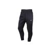 New Knitted Sweatpants Men's Black 904444-010