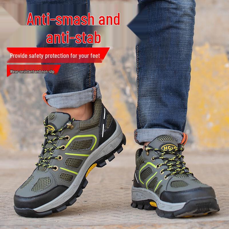 Lao Guan Jia Model 829 Steel Toe Safety Work Shoes 42