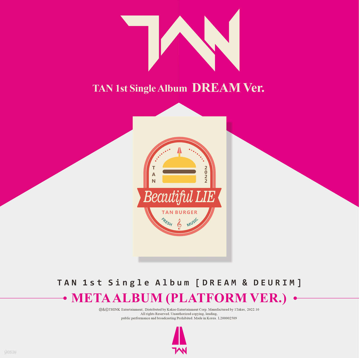 

TAN (Tien) - DREAM & DEURIM [Platform ver.] [Random delivery out of 2 versions]