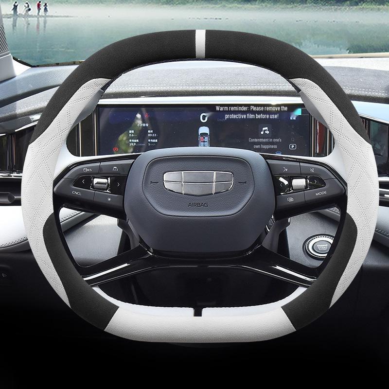 Steering Wheel Cover for Geely Boyue L, Boyue COOL, Galaxy L7/L6, and Xingrui - Suede Ultra-Thin Winter Grip Cover