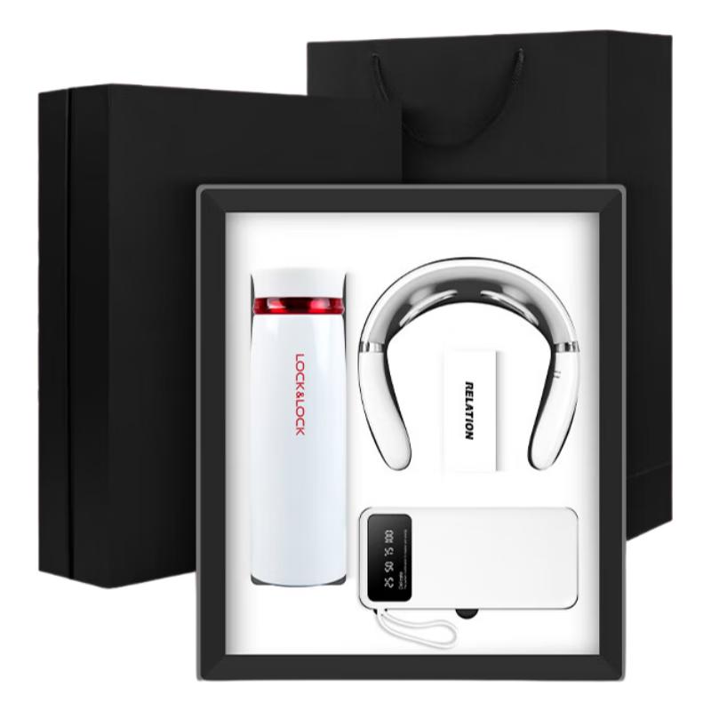 

ZhiMeiHuanQiu Insulated Mug & Tech Gift Set