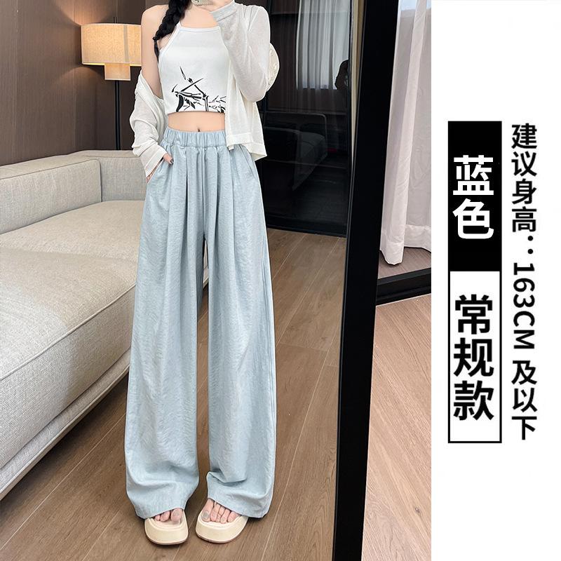White Ice Silk Wide-leg Pants Women's Pants Summer Thin Drape Texture Milk Pants Casual Small Yamamoto Pants