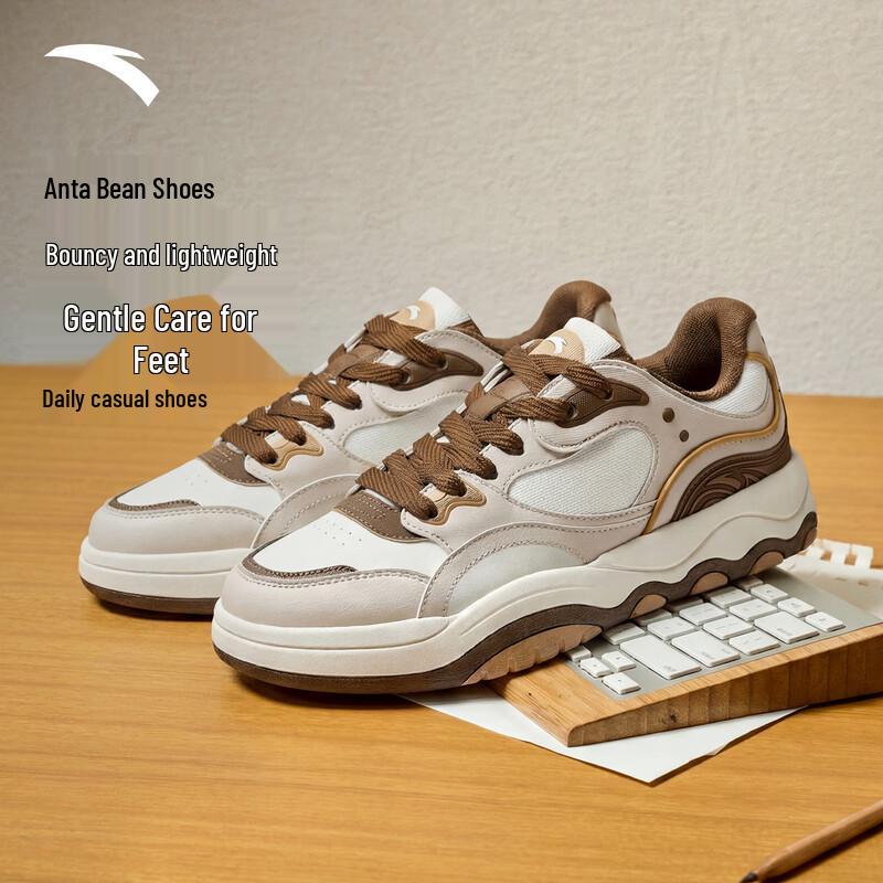 Anta Men s Low-Top Skate Shoes 9