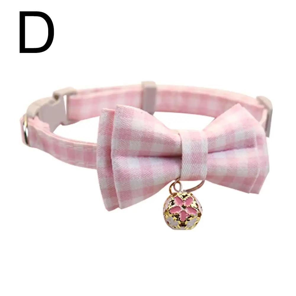 Cat Collar Breakaway With Cute Bow Adjustable Pet Cat With Bell And Collar Collar Dog Adjustable Bownot Safety Necklace Pet E7X8