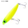 Ams Design Pugachev Cobra Lime Star Clear (Ima) 60#PG60-103