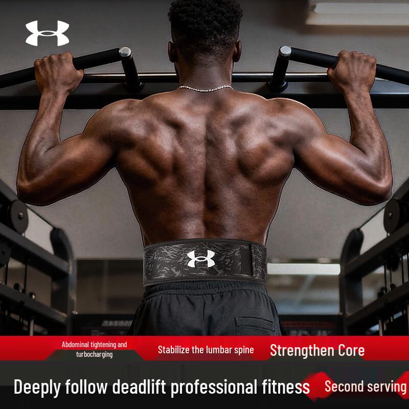 Поясная поддержка для пауэрлифтинга и тренировок в зале Under Armour 80-95cm Waist