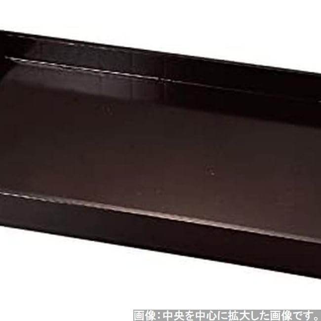 Made in Elegant A 9 Shaku Side Shintame J-kitchens Placemat, Tray, Japan, Tray, Frame, Drawer,