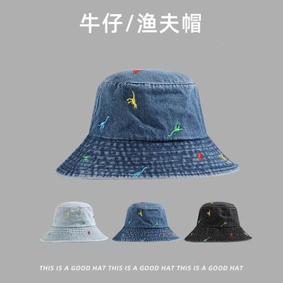 Little Dinosaur Embroidered Denim Bucket Hat Women's Spring and Autumn Fashion Show Face Small Sunscreen Leisure Basin Hat Student Bucket Hat Men
