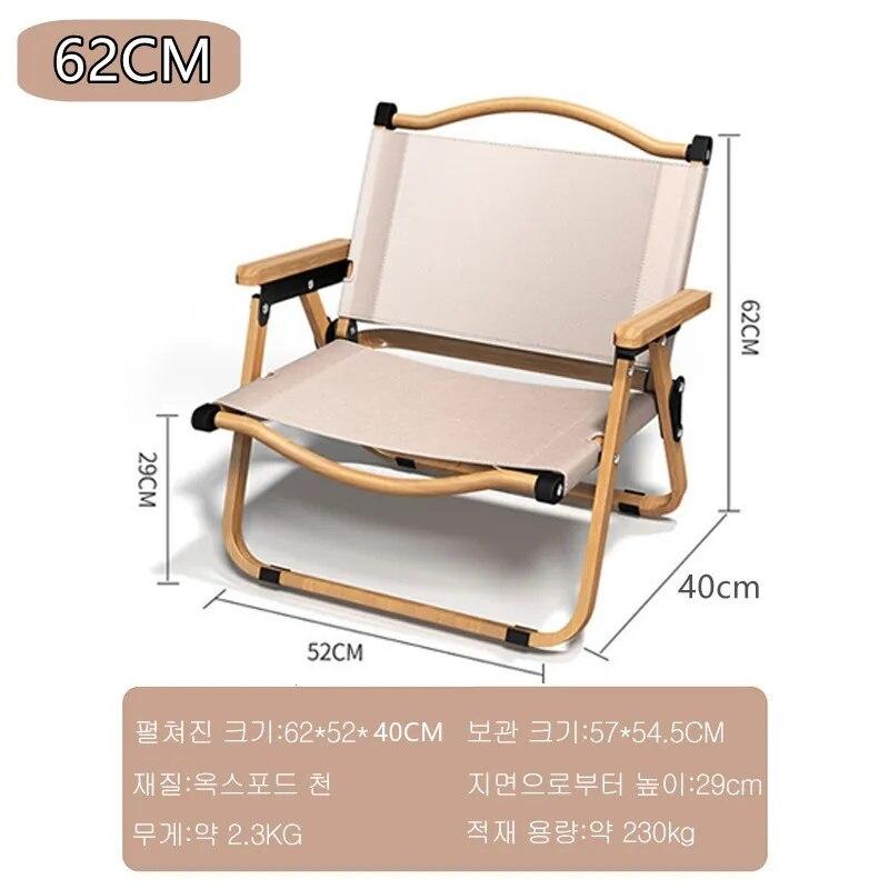 

2 шт./1 шт. Портативный походный стул, Складной стул для улицы, Складной стул из алюминиевого сплава с текстурой дерева, Походное оборудование, Стул Comite