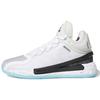 adidas D Rose 11 'Bílá Černá Skvrnitá' FX6539