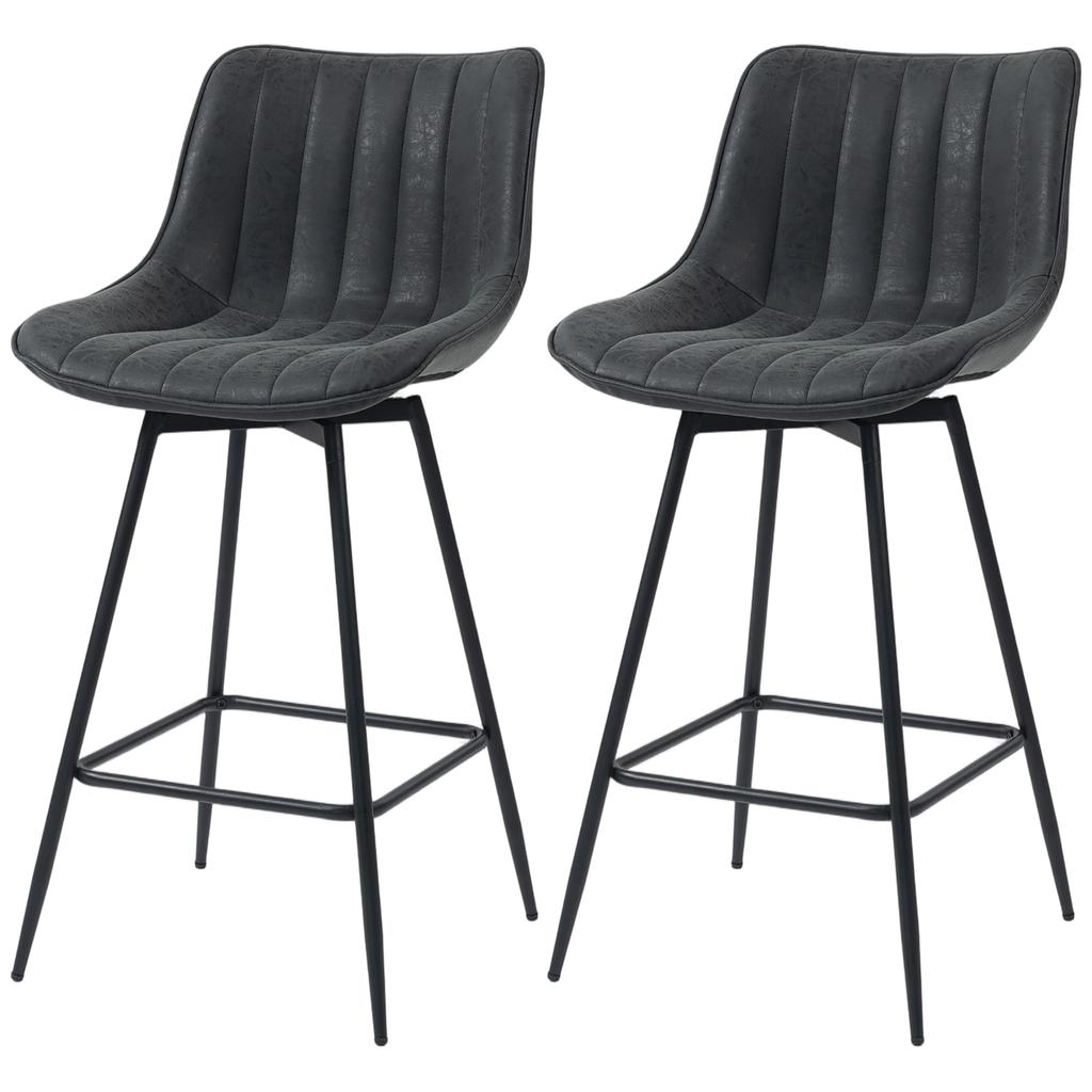 Bar Stools Set of 2, 68 cm Swivel Counter Stools with Backrest for Kitchen Island, Dining Room, Black
