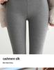 Korean Style High Waist Velvet Base Layer Pants for Women - Winter Slimming, Comfortable, Stretchy, and Non-Bulky.