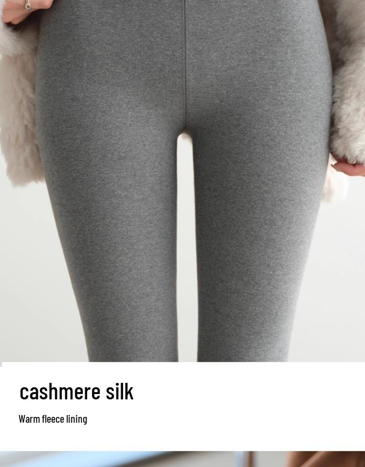 Korean Style High Waist Velvet Base Layer Pants for Women - Winter Slimming, Comfortable, Stretchy, and Non-Bulky.
