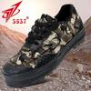 3537 Liberation Low-Top Shoes: Unisex Wear-Resistant, Anti-Odor Rubber Shoes for Construction and Security Work