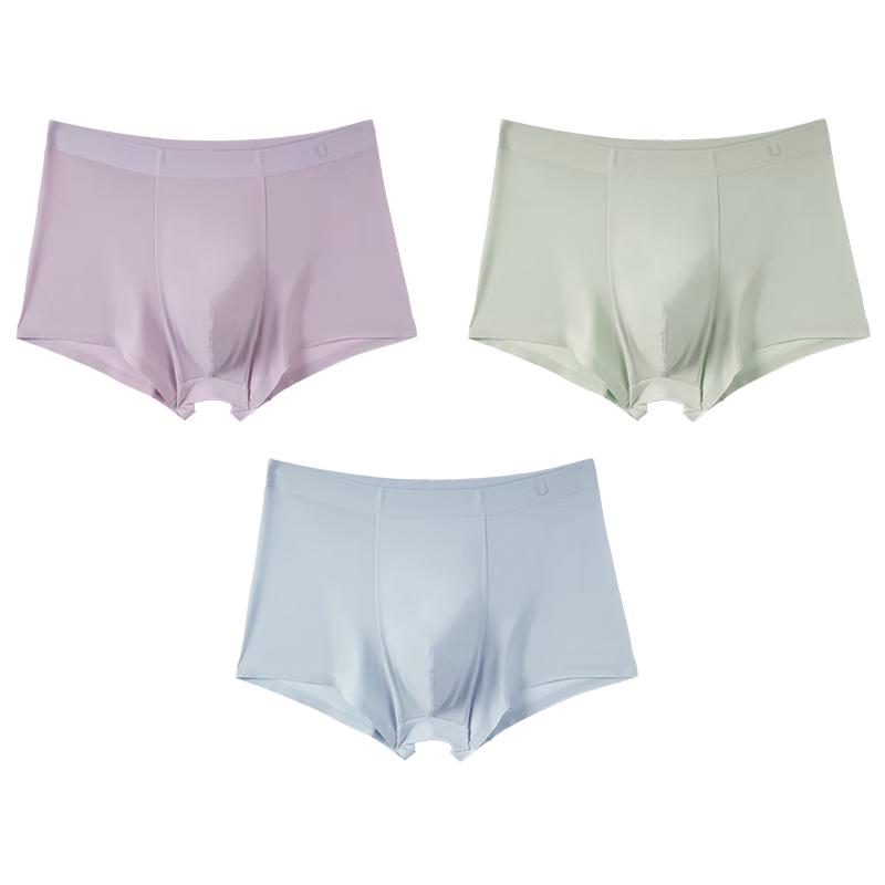 Ubras Men's Cool Breeze Ice Silk Seamless Briefs 3-Pack