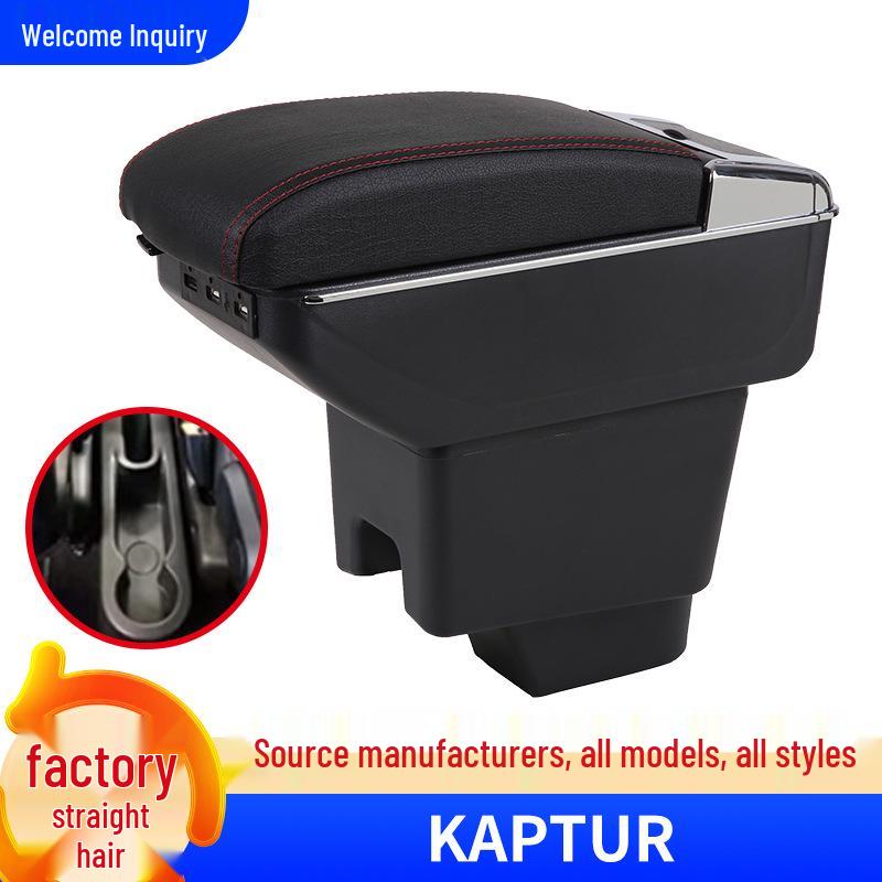 

Renault Kaptur Center Armrest Storage Box Accessory Single Layer - Beige