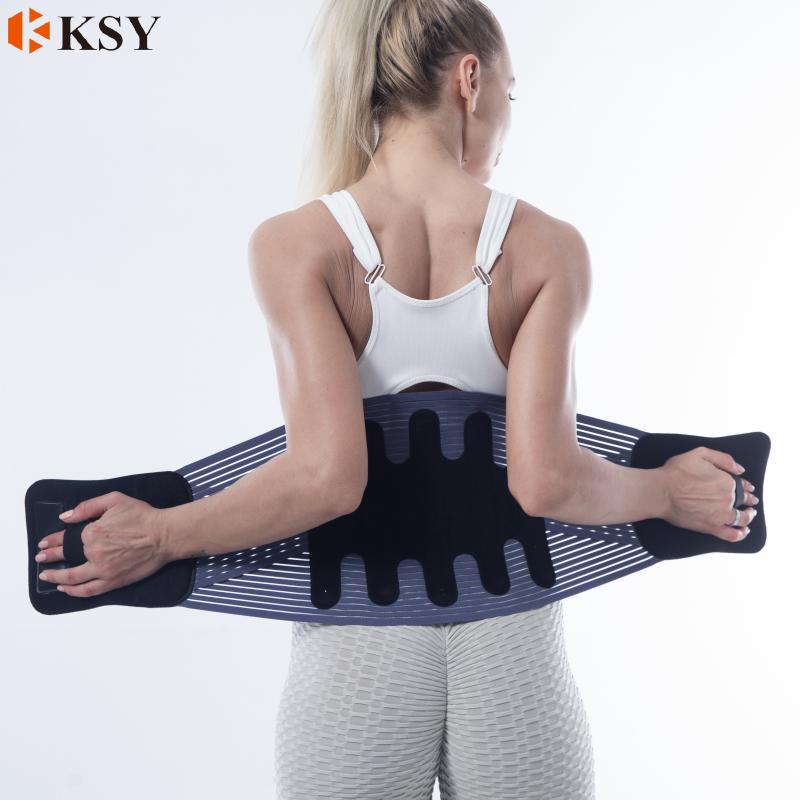 KSY F001 Breathable Mesh Non-Skid Medical Waist Belt Lumbar Lower Back Brace M