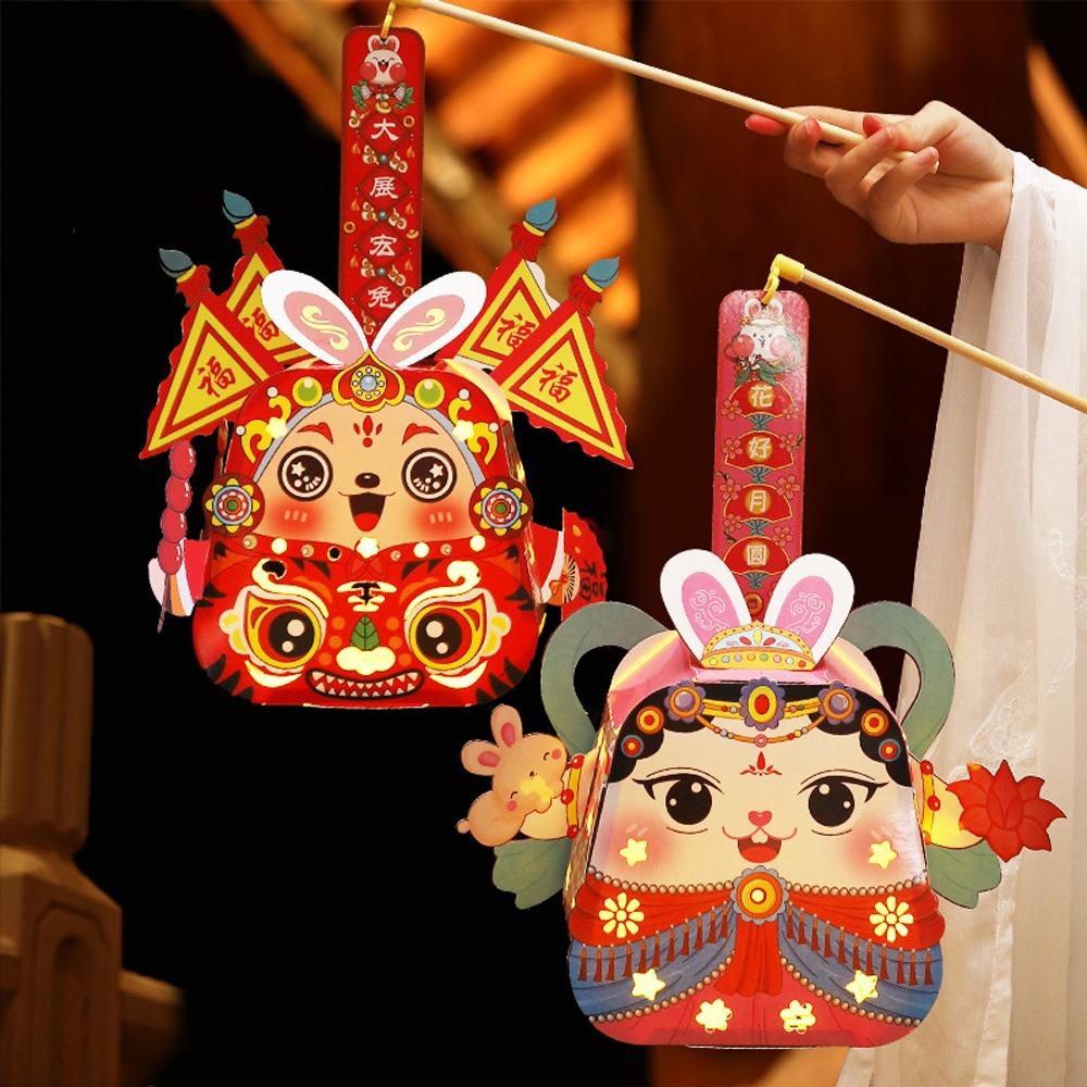 Bunny Design Children's Rabbit Lantern Mid-Autumn Festival Cartoon Lighting Lantern  Kids Gift