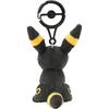 Pokemon Center Original Blacky Mascot with Carabiner Keychain Plush Toy