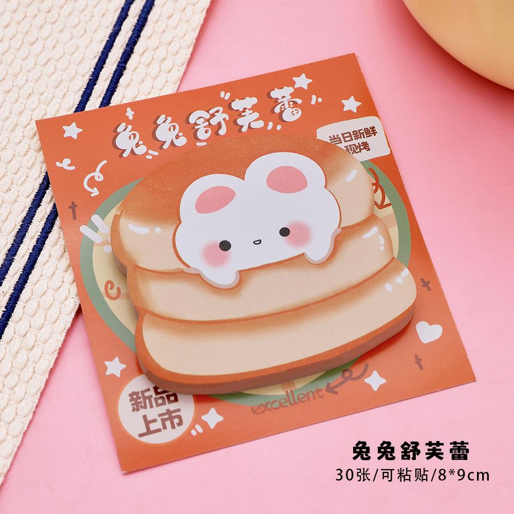 

Ins Cute Animal Food and Play Sticky Notes Student Cartoon Message Note Paper Special-shaped Bread N Times Stickers Memo Pad