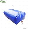 Zhan Ye Outdoor Water Storage Bladders & Accessories