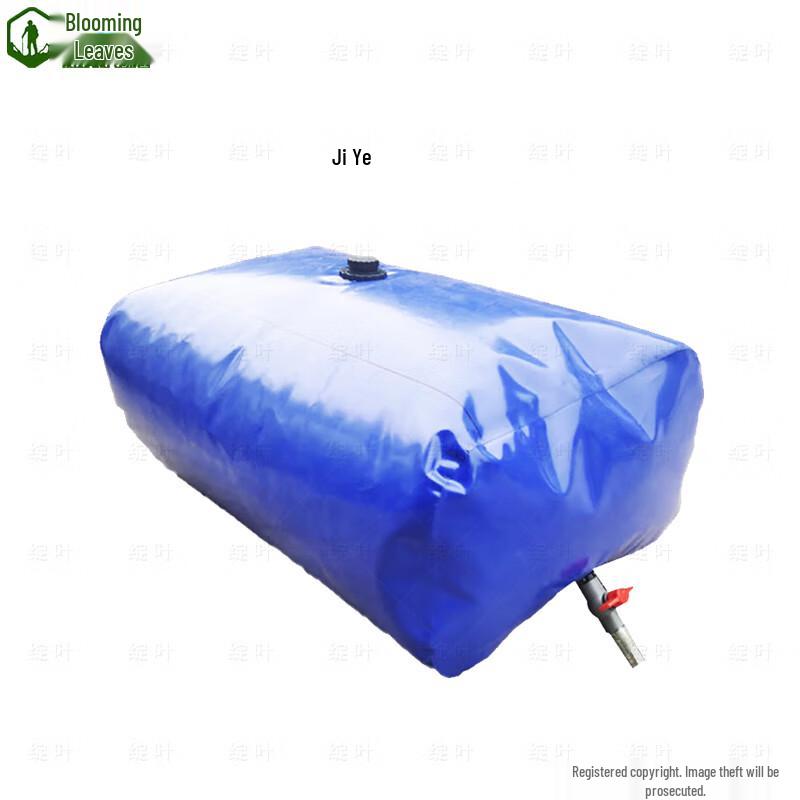 Zhan Ye Outdoor Water Storage Bladders & Accessories