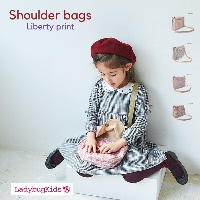 Liberty Print Shoulder Bag Bag Girls Kids Crossbody Cute Water Repellent Glen Jade Children's