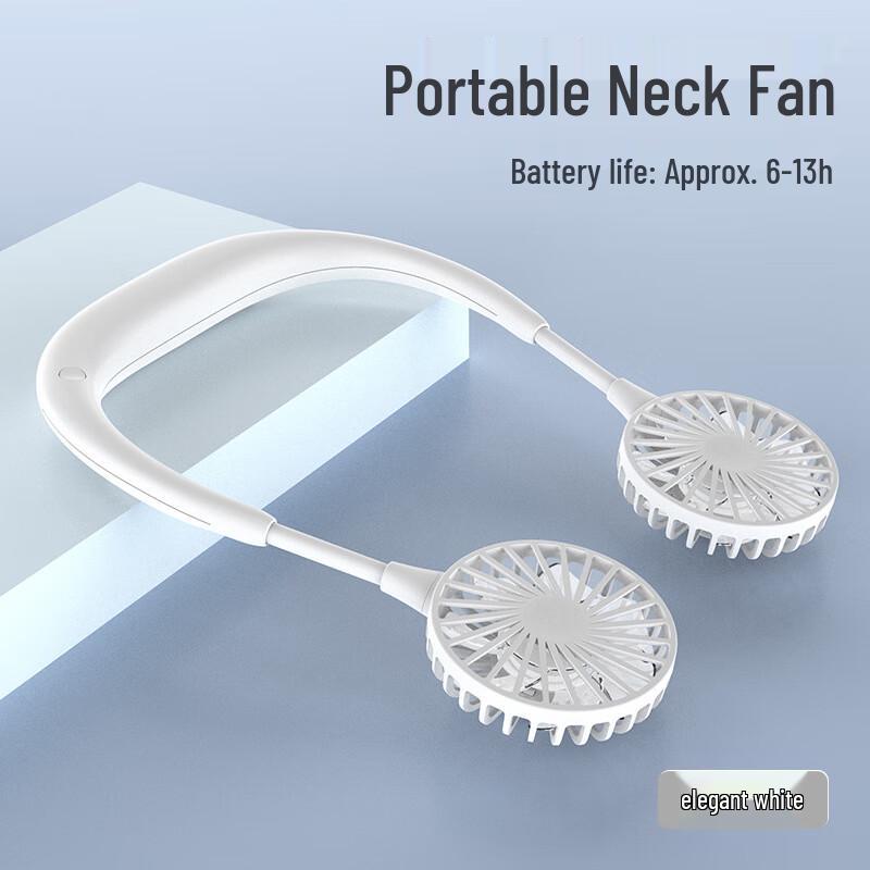 

XOU USB Neck Fan
