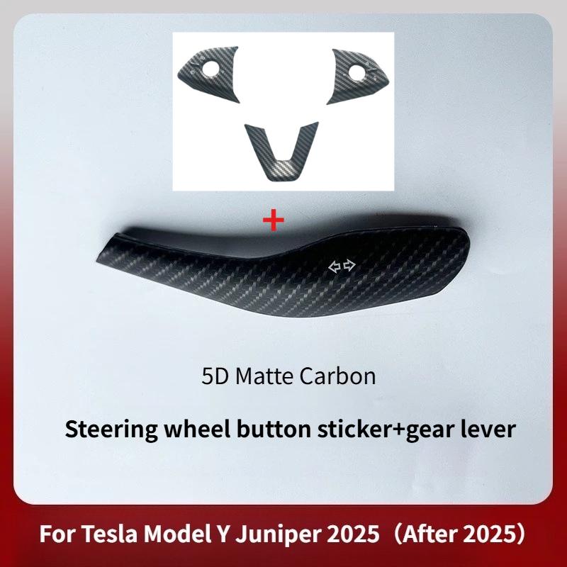 For Tesla Model Y Juniper 2025 ABS Carbon Fiber Steering Wheel Panel Button Trim Sticker Gear Lever Trim Interior Accessories