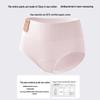 Langsha Women's High-Waist Plus Size Antibacterial Briefs