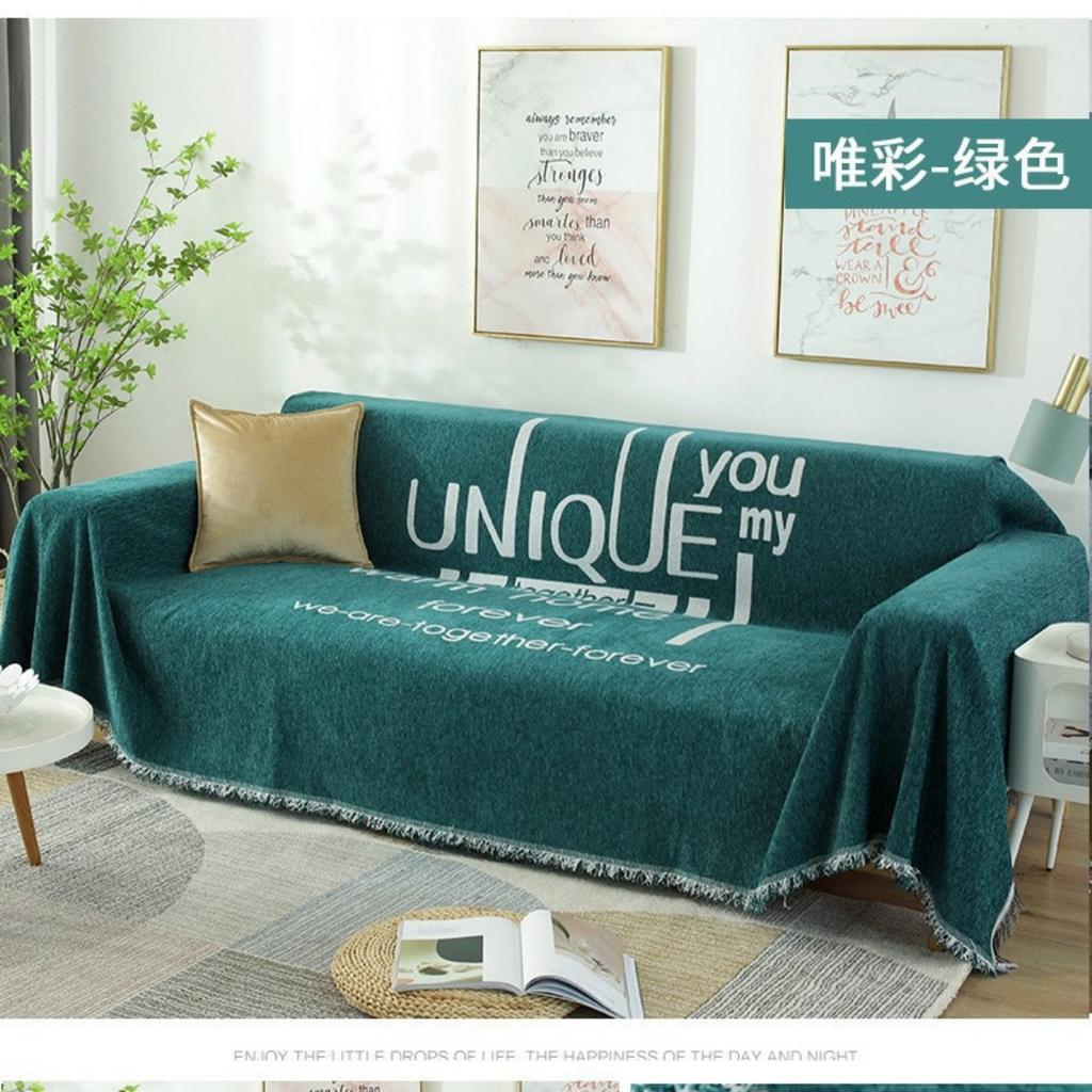 Sofa Cover, Anti Cat Scratch Sofa Towel, Full Cover for Autumn and Winter Seasons, Sofa Blanket Cushion, Sofa Cover Cloth, Living Room