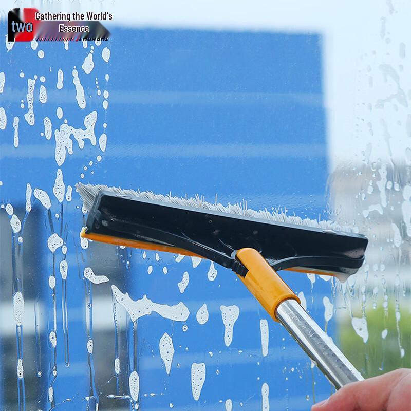 JHS Long Handle Floor Cleaning Brush with Scraper