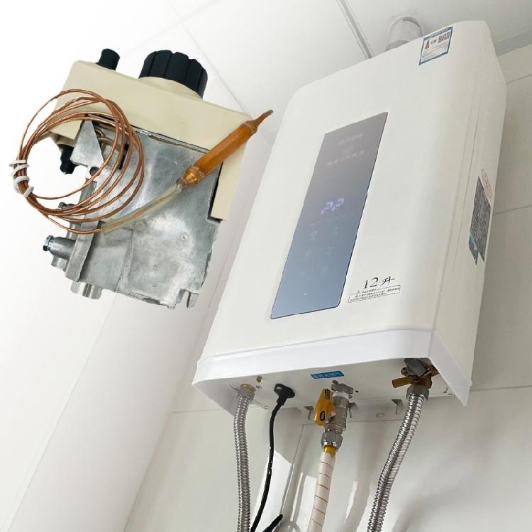 Professional Rapid Response Gas Thermostat Valves Suitable for Precise Adjustment In Heating 40-90℃ Temperature Range