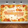 Happy Thanksgiving Banner - Vibrant Autumn themed background with pumpkins leaves and acorns