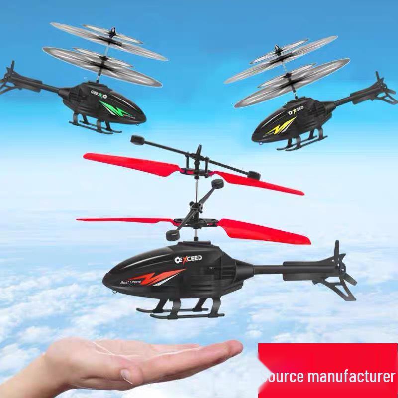 Rechargeable Remote Control Induction Helicopter Toy with Lights - Drop-Resistant Hovering Aircraft