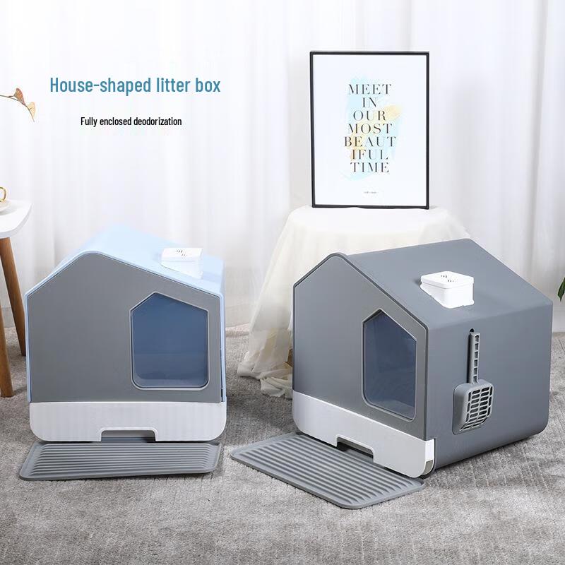 JINGRUIXIANG House Cat Litter Box