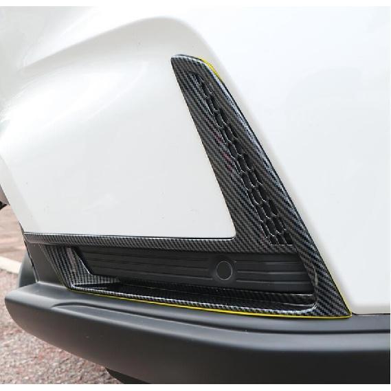 For Honda CR-V 2023-24 Carbon Fiber Front Bumper Fog Light Lamp Frame Cover Trim