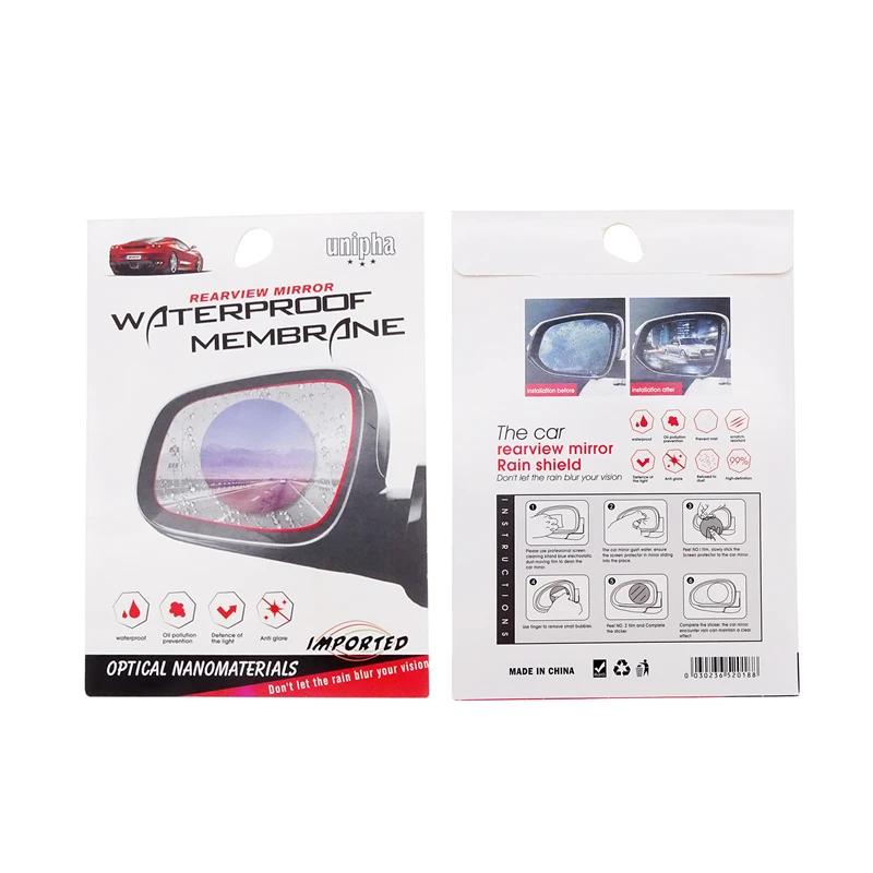 Universal Rain-proof Film Anti Fog Car Sticker Car Mirror Window Clear Film Car Rearview Mirror Protective Film Waterproof