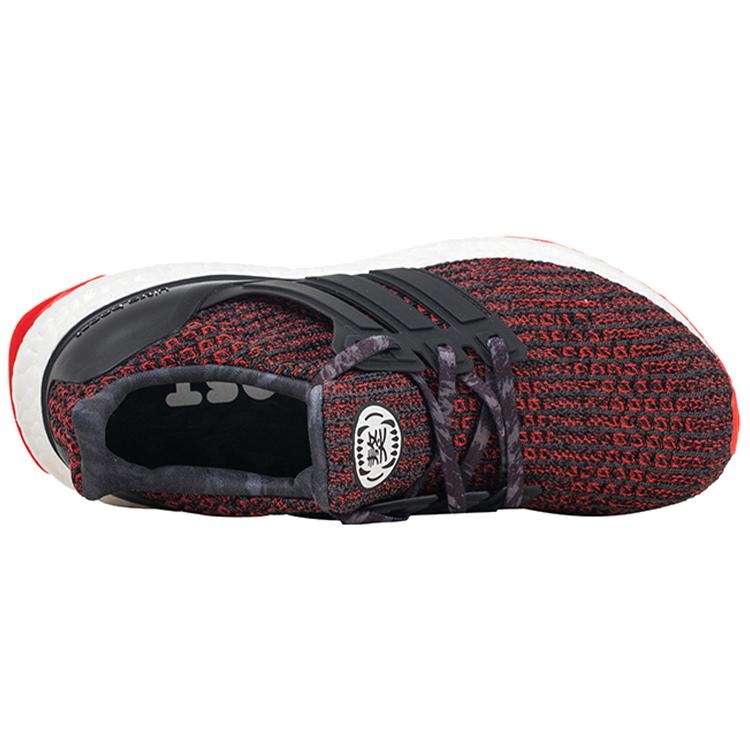 UltraBoost Adidas 4.0 'Chinees Nieuwjaar' BB6173