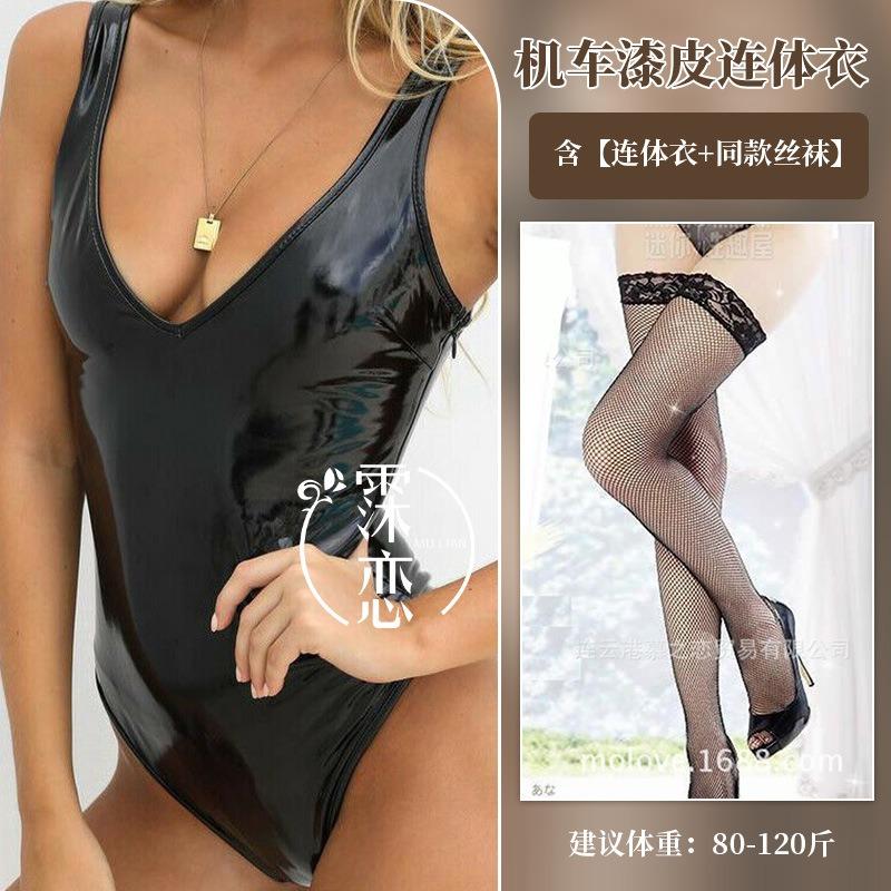 Sexuální spodní prádlo s nízkým pasem, svůdný zrcadlový lakovaný kožený oblek, neutrální lokomotivní oblek, párty oblek, mrtvá knihovna, voda, otevřený rozkrok, jednodílný