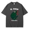 Bad Bunny EL COQUI Rana Stesso Stile Magliette Debi Tirar Mas Fotos Stampa Album Maglietta Uomo Donna Hip Hop Estate Maglietta Oversize