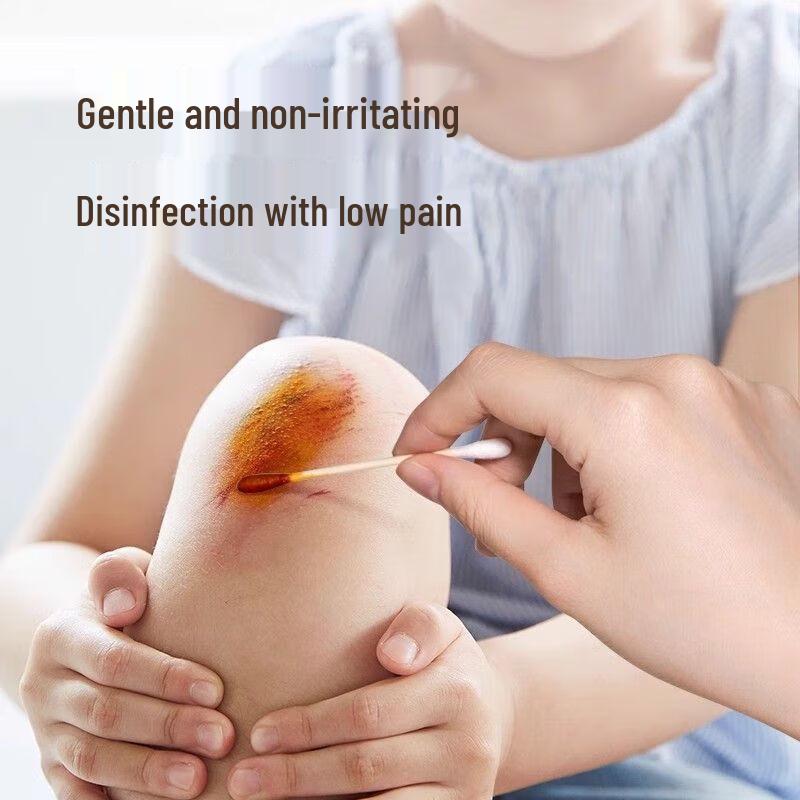 Haishi Hainuo Iodophor Disinfectant Spray 2-Pack