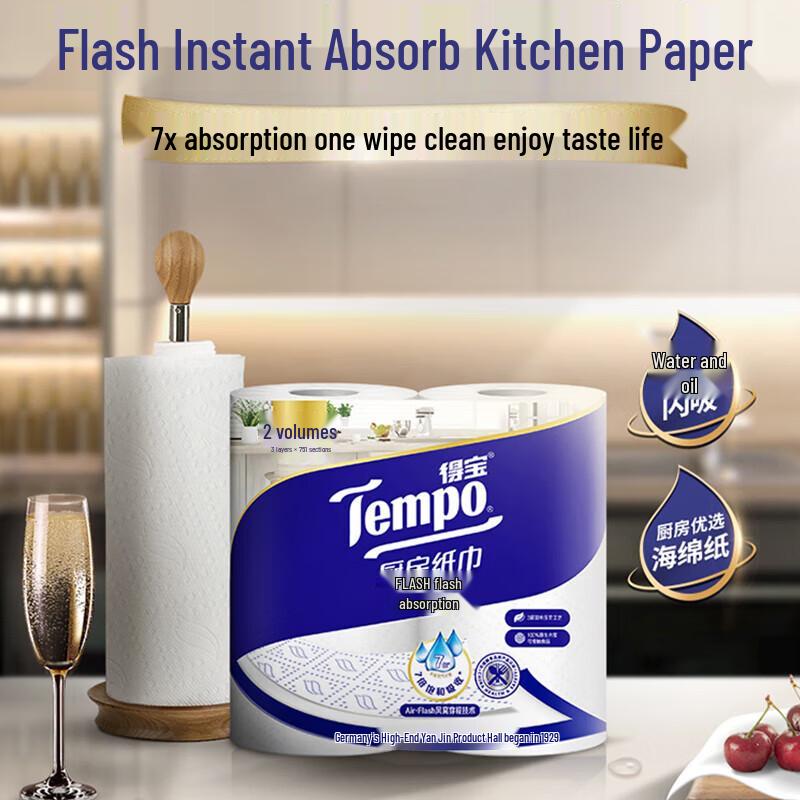 Tempo 3-Ply Kitchen Paper Towels