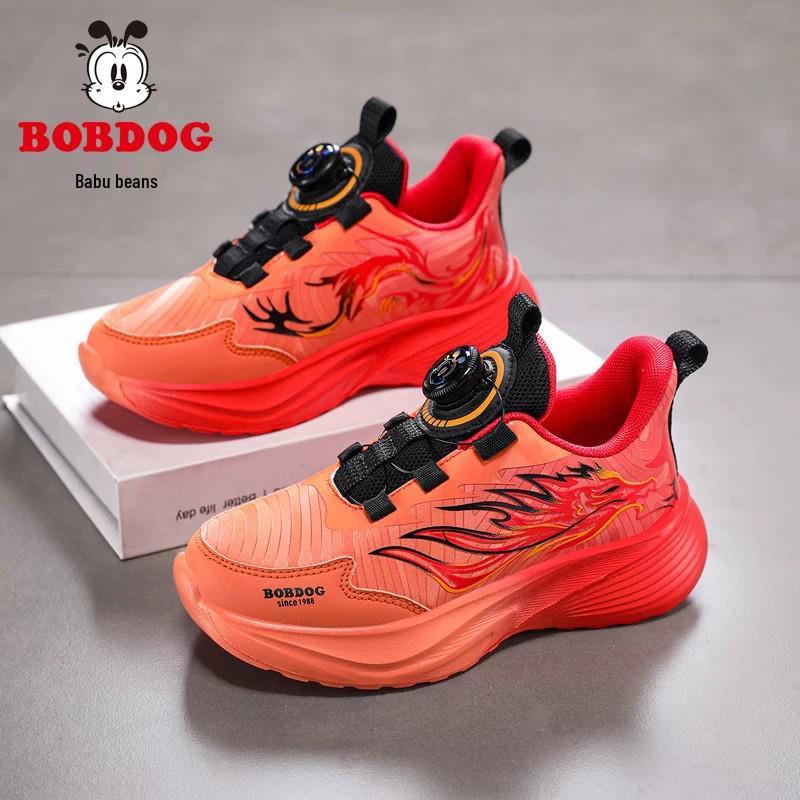 Babudou Boys' Waterproof Sports Shoes - 2026 Autumn Leather with Spin Button