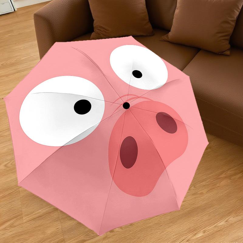 1PC Pig noseUmbrella-8-Rib Reinforced, Automatic Open, Lightweight & Durable, Cute Fashion Accessory for Outdoor-P150