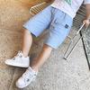 Children's Summer Thin Loose Five Quarter Shorts, Solid Color Casual Mid Waist Work Pants for Children