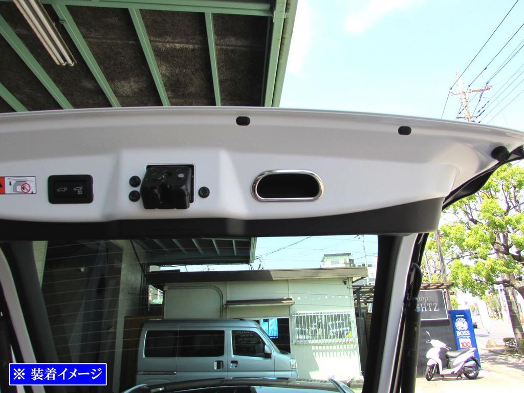 BRIGHTZ Stainless Steel Rear Gate Pull Handle Cover for Toyota Camry Gracia MCV V25 Ultra-Mirror [INT-ETC-715] (2020-2125), SXV20W, SXV25W, MCV21W,